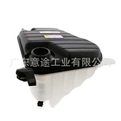 适用捷豹XF 2009 - 2015 副水壶 C2Z15579 C2Z22872 C2Z29118