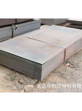 宝钢产HC340高强冷轧板 可提卷 可配套开平 可配送到厂 欢迎来电