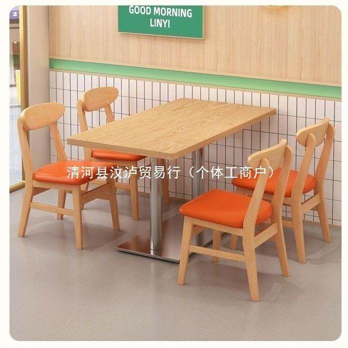 实木岩板商用餐桌椅奶茶简约麻辣烫面馆小吃店餐饮饭店餐桌椅组合,鲜花速递/花卉仿真/绿植园艺,割草机/草坪机,淘宝优惠券,粉丝福利购,淘宝优惠卷