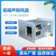 DXG GDF低噪声商用离心管道风机矩形抽风送风换气排风扇220V380V