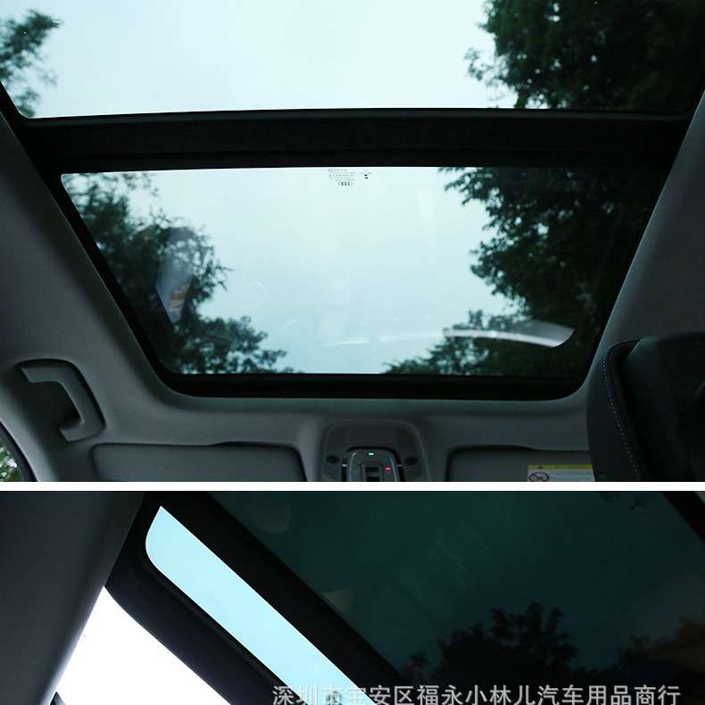 冰甲TPU全景天窗防晒隔热膜高防爆天窗膜太阳车顶遮光玻璃汽车膜