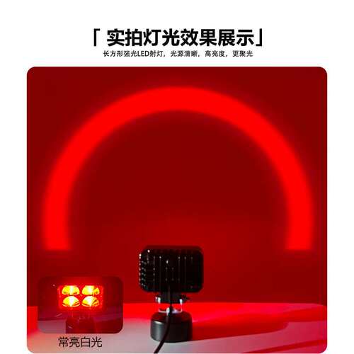 叉车U型红光警示灯工作灯外壳叉车灯外壳汽车灯外壳配件外壳压铸