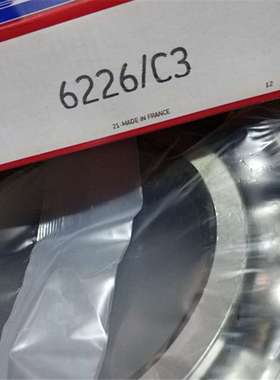 6226/C3瑞典轴承6220 6222 6224 6228 6230 6232 M VL2071 VA0241