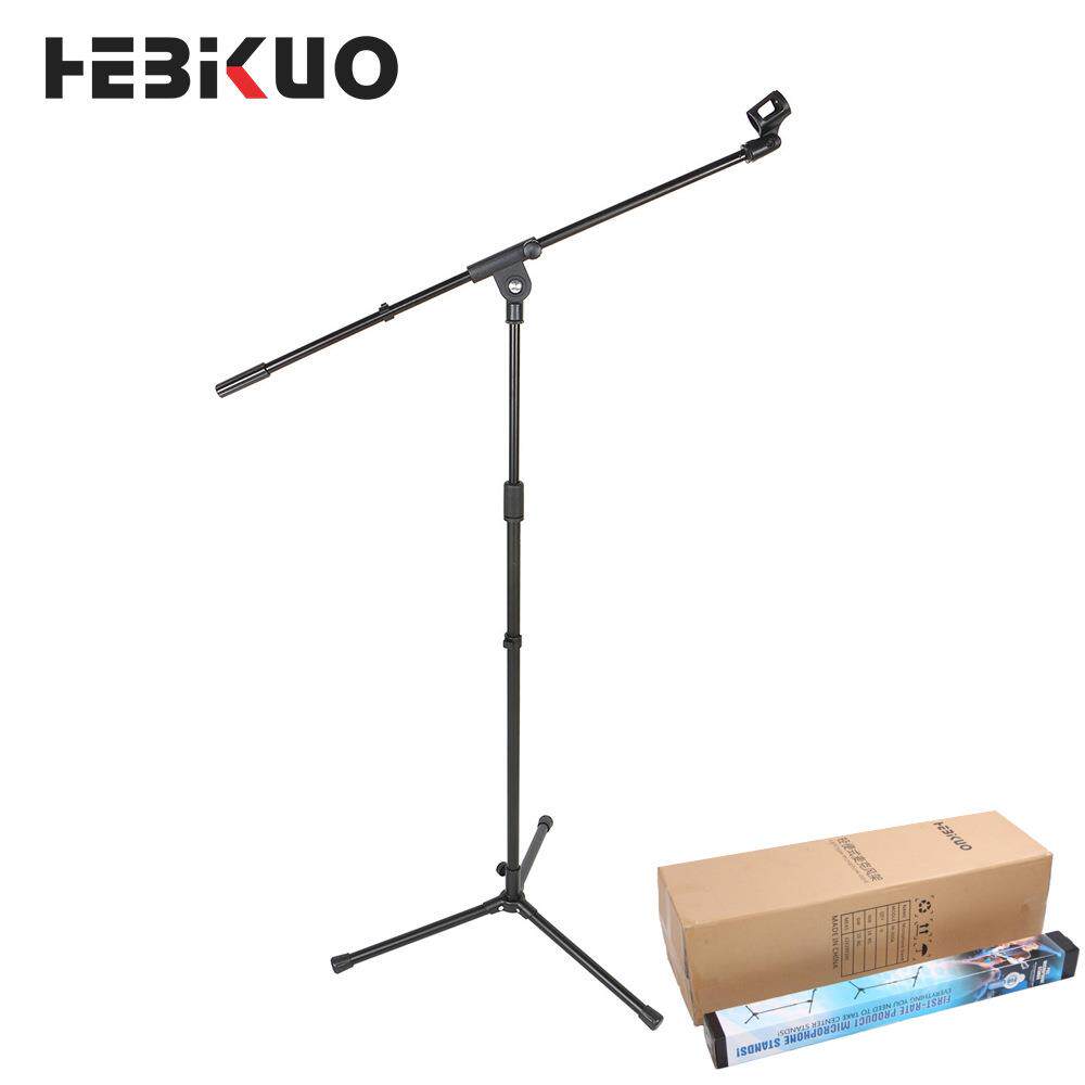 支架麦克风支架升降话筒架配件铁制造支架落地式手机夹唛架可调节