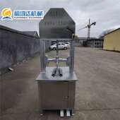 福鸿达猪头劈半机去完整脑花 牛头劈半机 现货供应猪头羊头劈半机