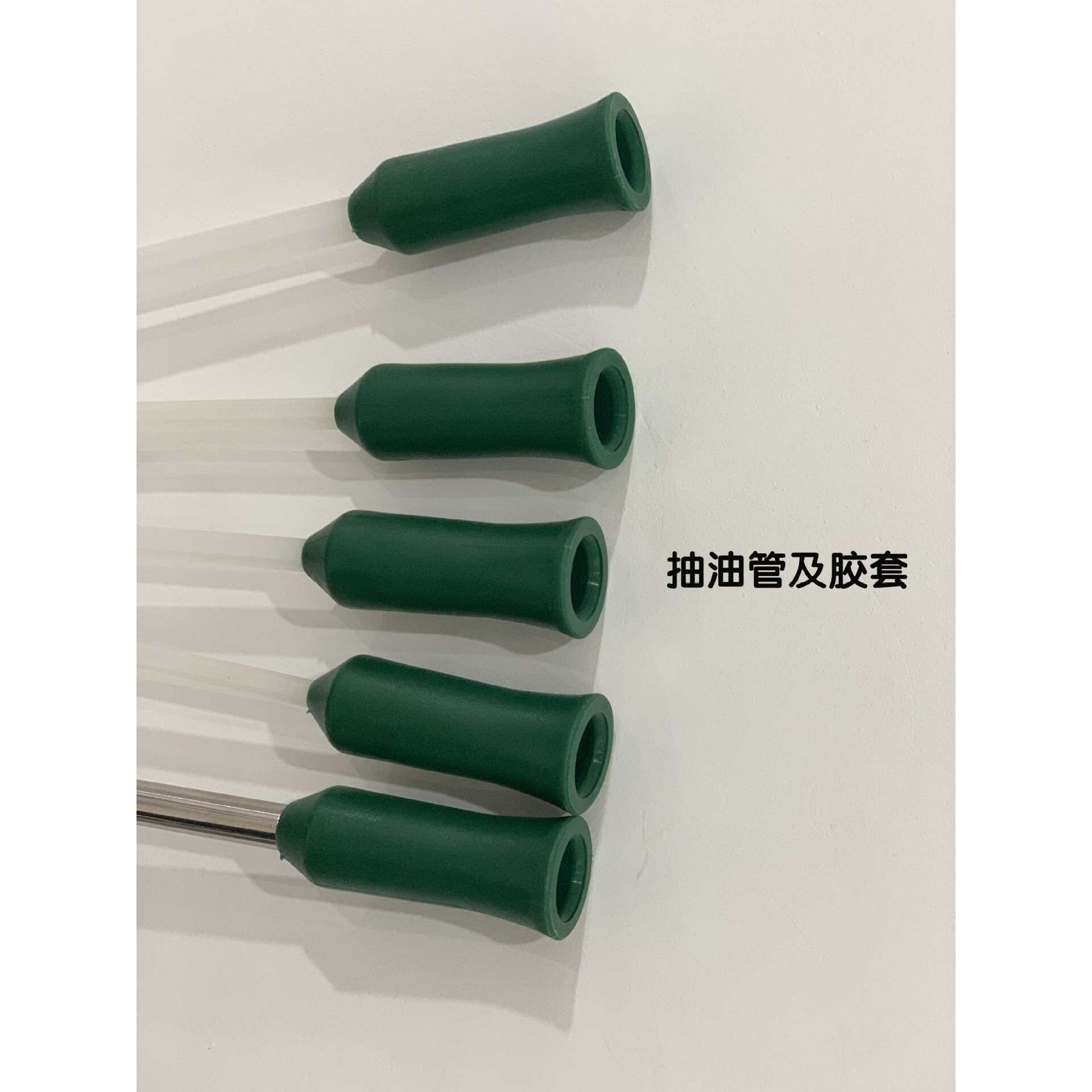 汽车保养设备汽车专用真空抽油机机油收集器汽保工具气动抽接油机