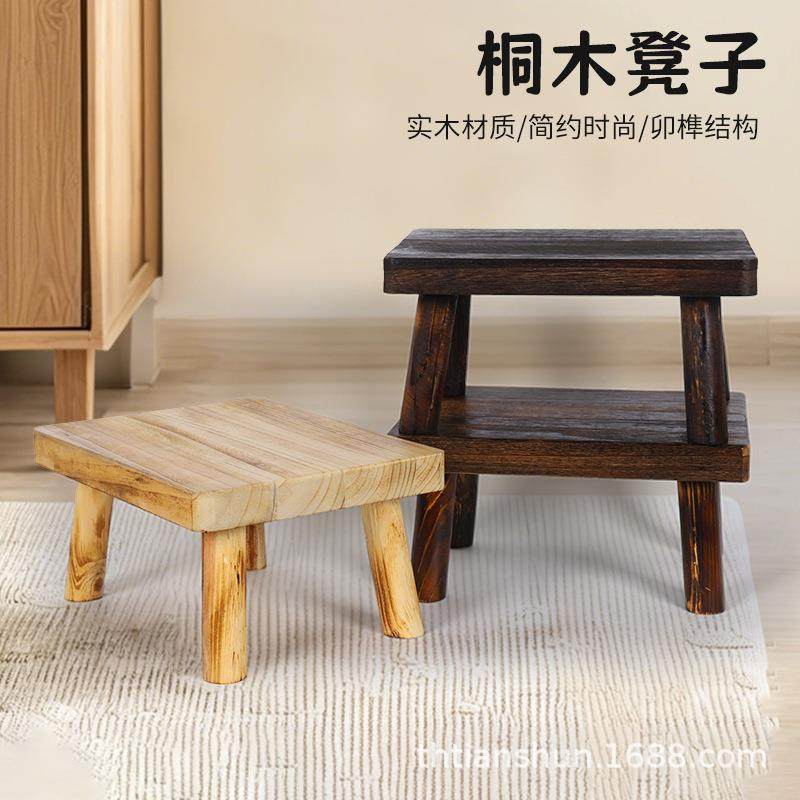 实木小凳子家用矮凳方形中古树墩子凳客厅儿童凳沙发垫脚木头凳子,鲜花速递/花卉仿真/绿植园艺,割草机/草坪机,淘宝优惠券,粉丝福利购,淘宝优惠卷