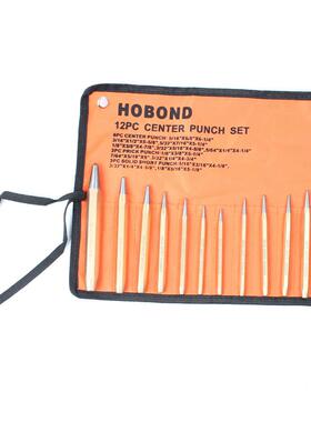 中心冲IMPA613066中心冲组件12件套圆锥冲中心冲钉子冲打孔定位