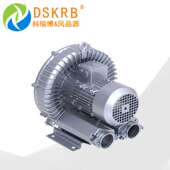 8.5kw物料输送用漩涡气泵 H07 涂料涂装 设备高压鼓风机现货2HB930
