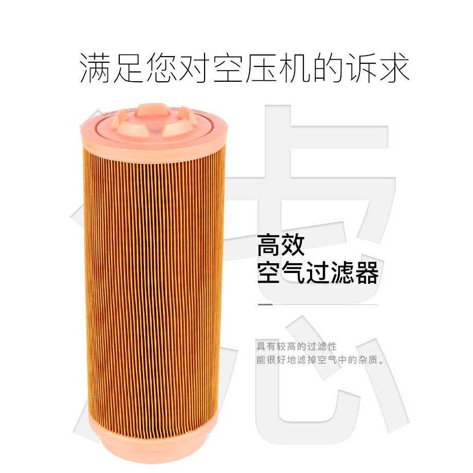 优耐特斯37千瓦空压机空气滤芯USB灯