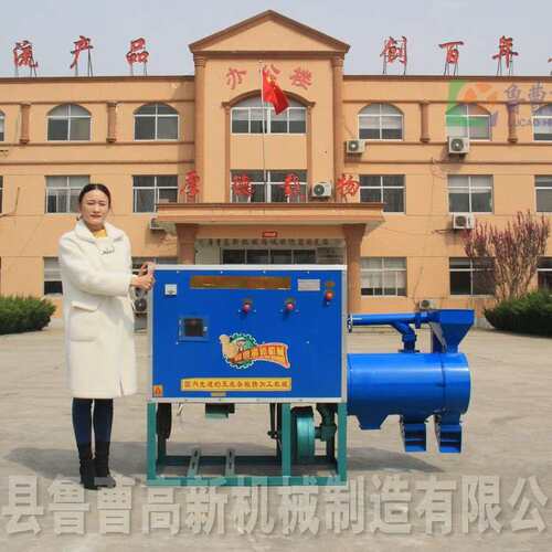 山西忻州小型玉米糁设备玉米碾米机玉米脱皮碾米机玉米脱皮制碴机