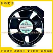 110V 220V 0.13A 原装 滚珠机柜 17238 散热风扇 三巨SJ1738HA1
