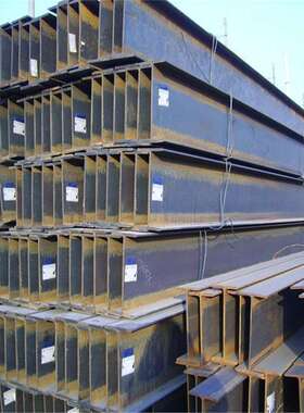 q235H型钢 q345bH型钢厂家现货 无其他费用