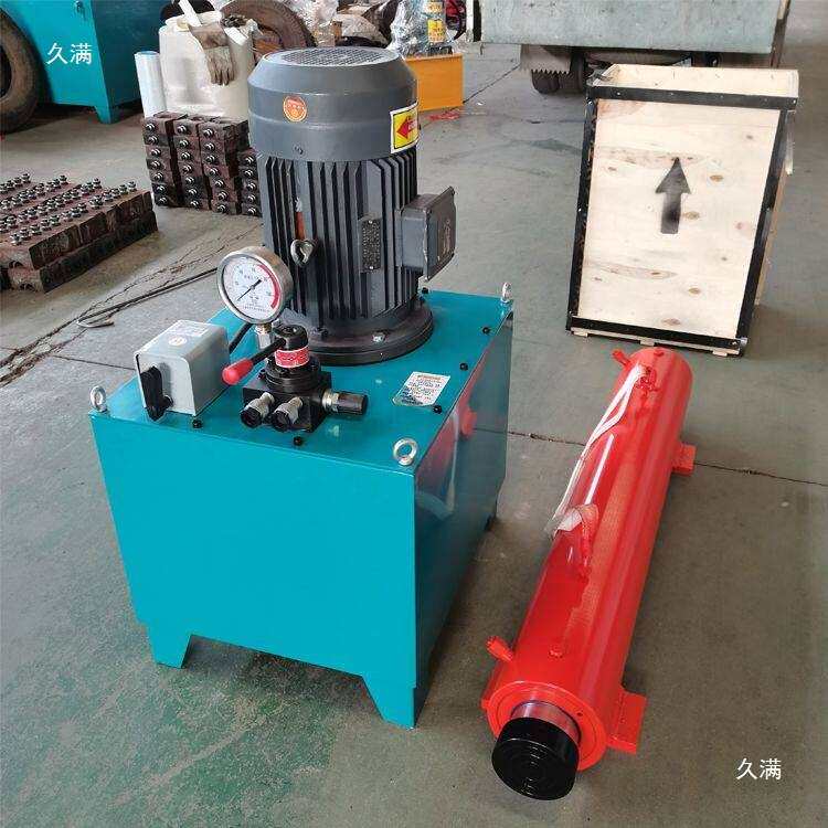 电动液压顶管机卧式油缸千斤顶大吨位自动双向顶管机