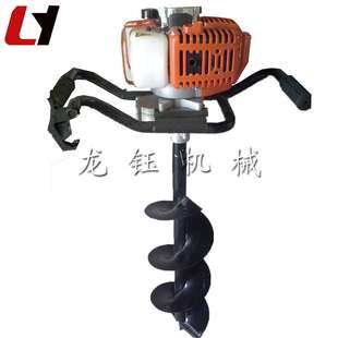 加厚型栽树挖坑机 苗木植树挖坑机 大功率农用手提式钻孔机