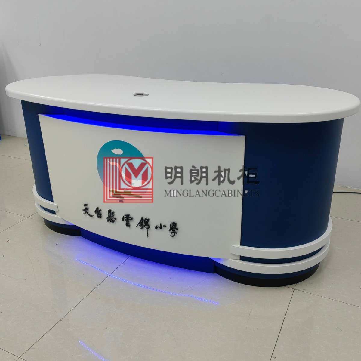北京明朗机柜主播台播音桌直播播音广播桌演播新闻导播节目访谈