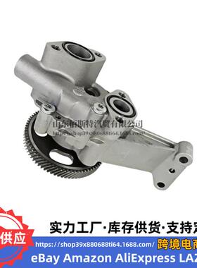 21310-23002 适用现代起亚 G4GC发动机机油泵时规盖 2131023002