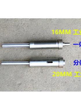 16MM Z516主轴套筒 台钻主轴总成 台式钻床配件主轴花键轴套筒