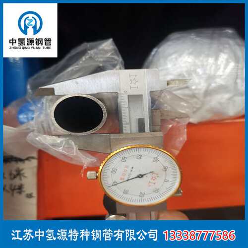 不锈钢圆管201/304规格18*0.23/0.28蚊帐支架管轻巧出货快卫生管