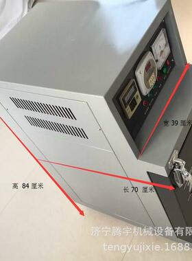 远红外焊条烘干箱 ZYH-10公斤多少钱台 带恒温保温的焊条烘干箱价