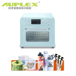 16L sublimation oven印杯子 印T恤多功能热转印设备热转印烤箱