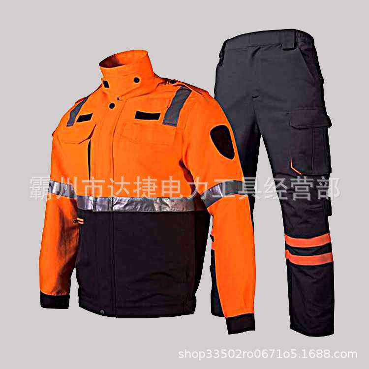 分体式水域抢险服网眼内衬速干服尼龙氨纶抗洪救灾服分体式工作服