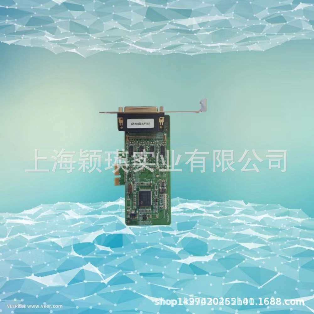 摩莎MOXA多串口卡 CP-104EL-A 4串口RS-232 PCI E多串口卡