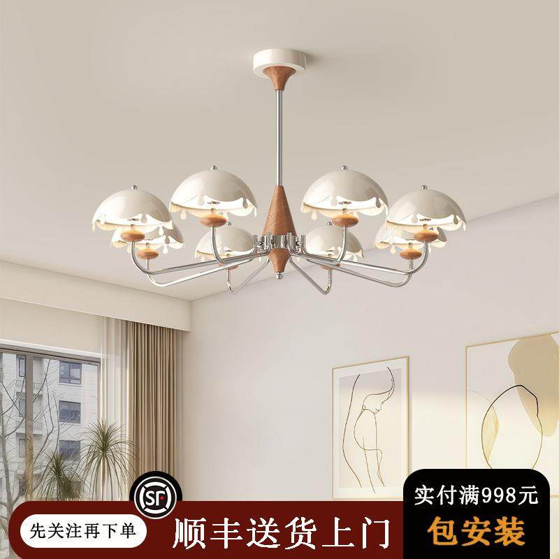 中古客厅吊灯2025新款星轨飞碟LED法式复古大厅主灯餐厅中山灯具,家装灯饰光源,智能吊灯,淘宝优惠券,粉丝福利购,淘宝优惠卷