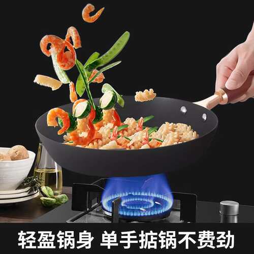 赫巴兹（HZIB）精铁煎锅平底锅加厚无涂层不易粘锅煎蛋锅牛排锅燃