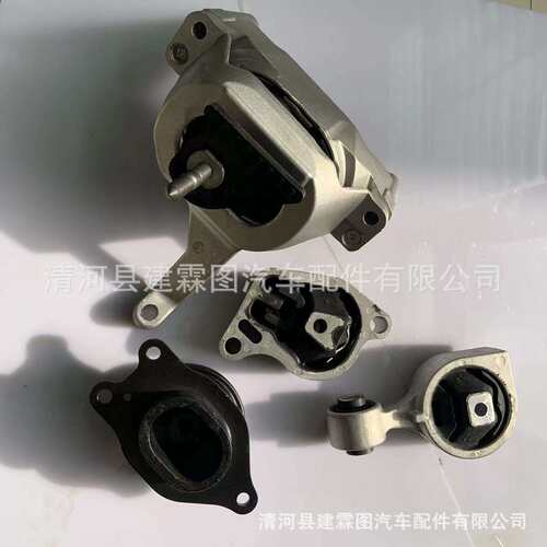 厂家直供 适用于07-12款天籁发动机支架11210-JN30A 11350-JN30A