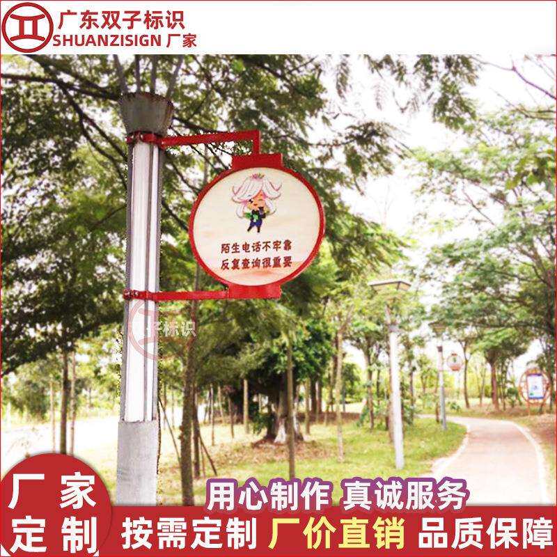厂家制作灯杆道旗厂家路灯杆广告牌 双面道旗灯箱户外宣传广告牌