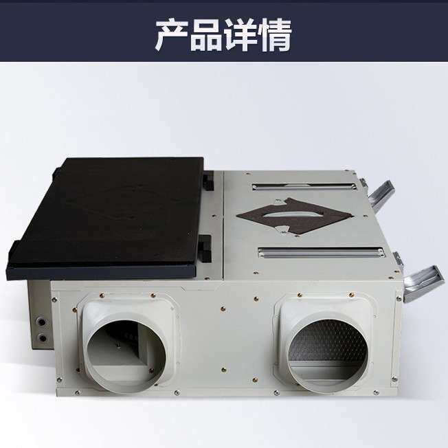 绿岛风全热交换器中央新风机双向换气机净化150风量QFA-D150F-Y