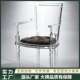 厂家亚克力透明酒店餐厅餐桌椅现代简约轻奢意式 椅子客厅婚宴餐椅