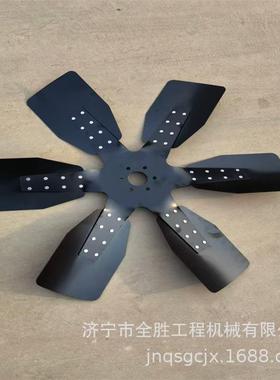 S6D140E发动机风扇叶600-635-7850挖掘机发动机水箱风扇叶