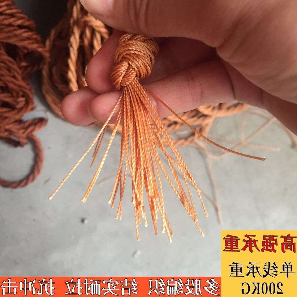 轮胎线加粗绳子尼龙绳捆绑绳耐磨撒网底纲绳编织网绳货车网绳拉绳