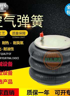 矿筛减震弹簧大型机械用橡胶弹簧 振动筛减震弹簧破碎机3B325-320