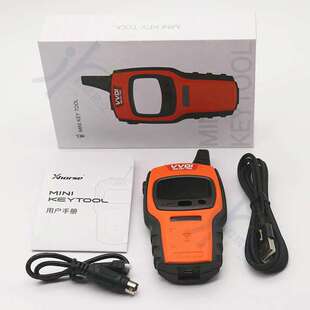 VVDI Lark云雀手持机汽车钥匙芯片拷贝遥控生成子机 VVDI手持机