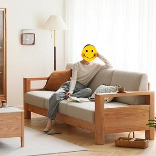 余弦家具全实木沙发新中式小户型橡木沙发现代简约客厅三人位沙发