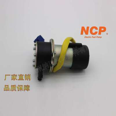 汽车触点式电子燃油泵 fuel pump电子泵15100-85501 UC-V4