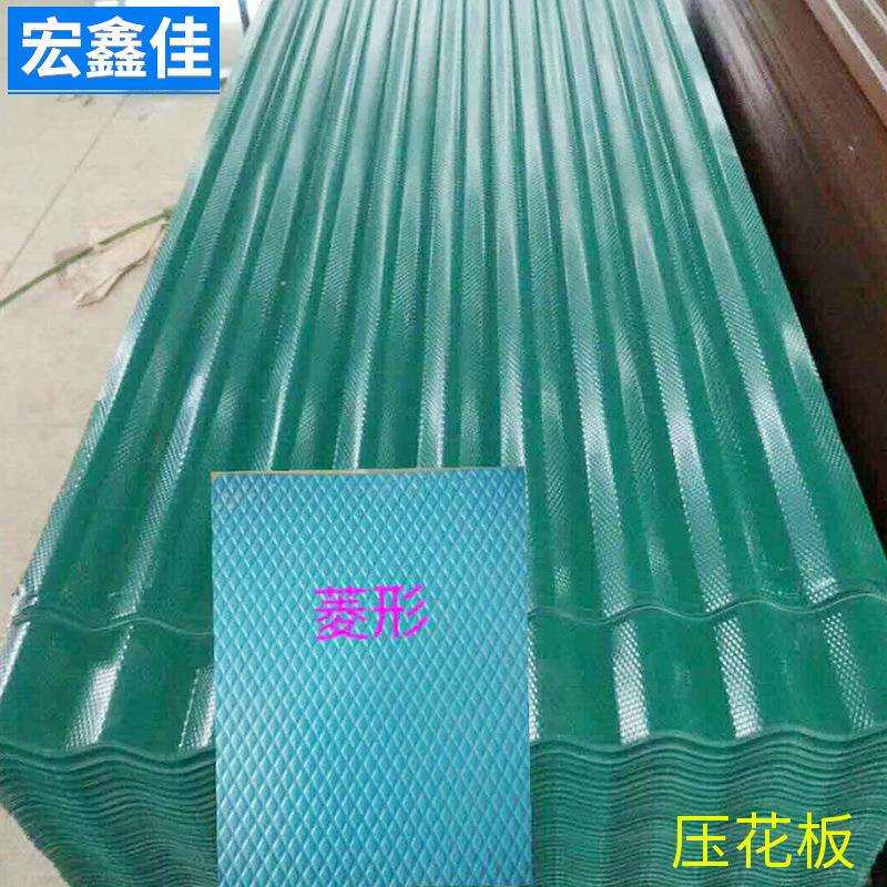 山东博兴压花铝板 橘皮压花板 不锈钢台面压花板加 工定 制