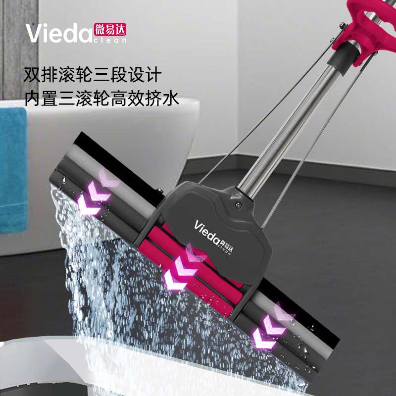 家用海绵拖把一拖净吸水拖把免手洗滚轮懒人拖地神器新款拖把