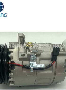 适用 DCS171C AC Compressor Nissan Sentra 1.8L 2.0L 2.5L