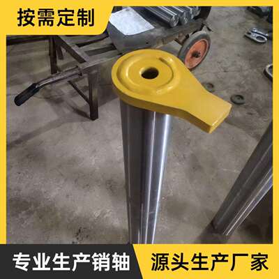 供应小松PC1250SP8销轴 小松专用斗杆21N-70-33161