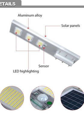 太阳能路灯 50W100W150W200W400W IP67防水 太阳能壁灯 自动光感