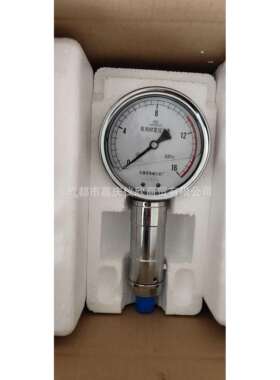ZFYB无锡市珠峰仪表厂BW系列泵用耐震压力表KBY-1A泥浆泵压力表