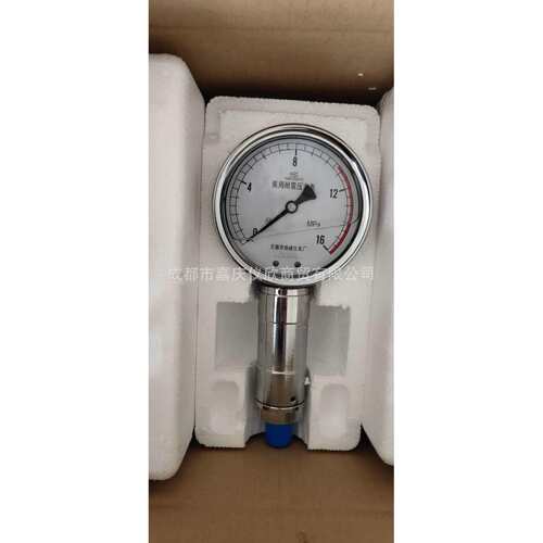 ZFYB无锡市珠峰仪表厂BW系列泵用耐震压力表KBY-1A泥浆泵压力表