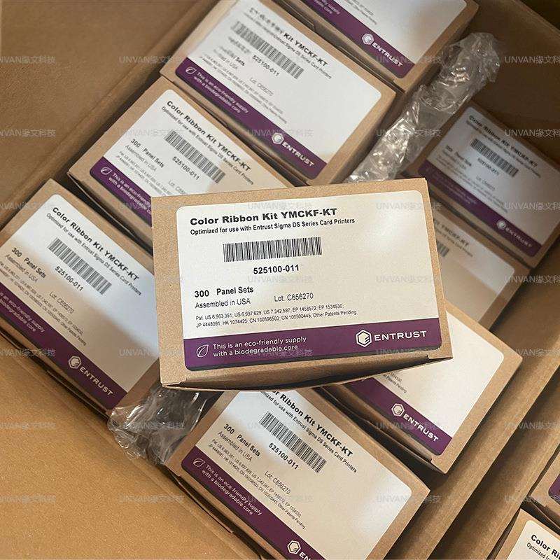 entrust datacard DS3证卡打印机荧光防伪彩色带525100-011