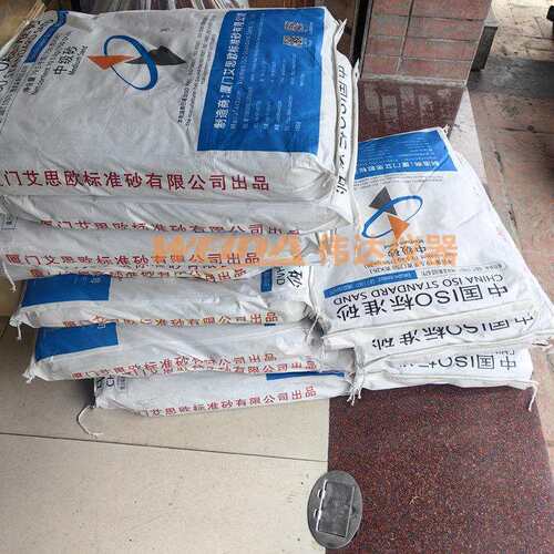 落砂耐磨试验用耗材ISO标准砂 中级0.5-1.0mm粒度砂 19.5公斤