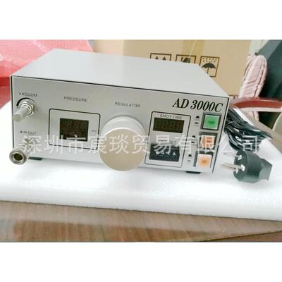AD3000C精密点胶机 数显拔码式微量胶水机 AD3000C手动滴胶机