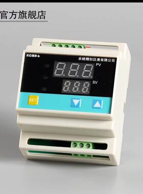 皓仪牌KCMR-91MGRS支持温度探头和4-20mA信号输出调节RS485带通讯